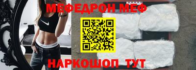 spice Комсомольск-на-Амуре