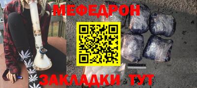 героин Коммунар