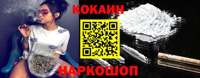 spice Комсомольск-на-Амуре