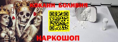 героин Коммунар