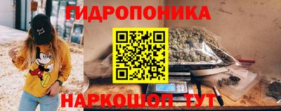 меф Конаково