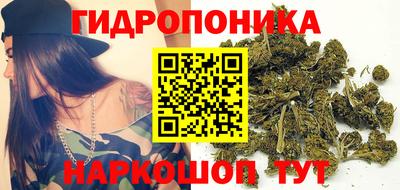 героин Коммунар