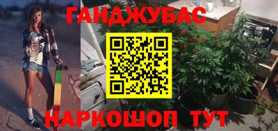 spice Комсомольск-на-Амуре