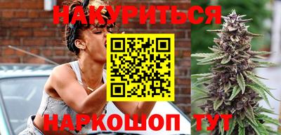 spice Комсомольск-на-Амуре