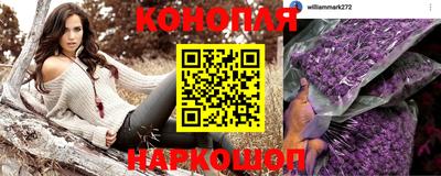 меф Конаково