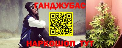 героин Коммунар