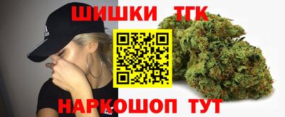 меф Конаково