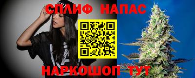 меф Конаково