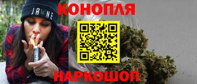 меф Конаково