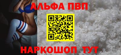 spice Комсомольск-на-Амуре
