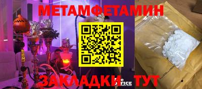 героин Коммунар