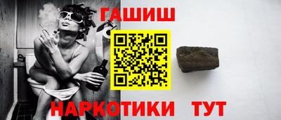 spice Комсомольск-на-Амуре