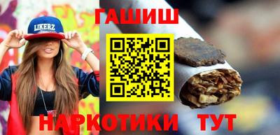 spice Комсомольск-на-Амуре