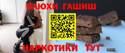 меф Конаково