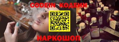 spice Комсомольск-на-Амуре
