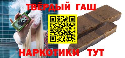 spice Комсомольск-на-Амуре