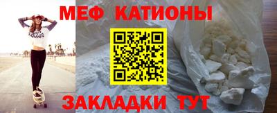 героин Коммунар